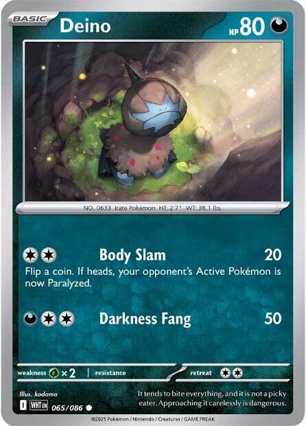 Deino (065/086) [Scarlet & Violet: White Flare] Pokémon