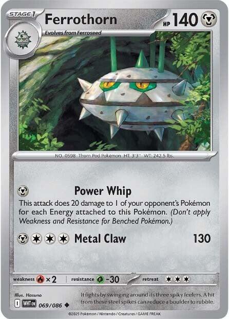 Ferrothorn (069/086) [Scarlet & Violet: White Flare] Pokémon