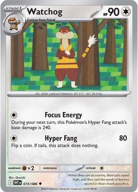 Watchog (073/086) [Scarlet & Violet: White Flare] Pokémon