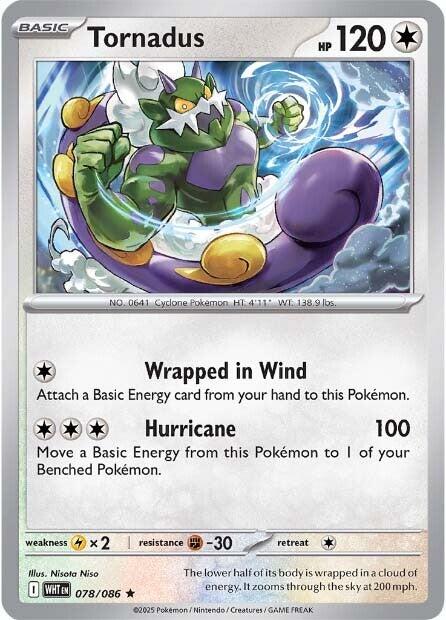 Tornadus (078/086) [Scarlet & Violet: White Flare] Pokémon