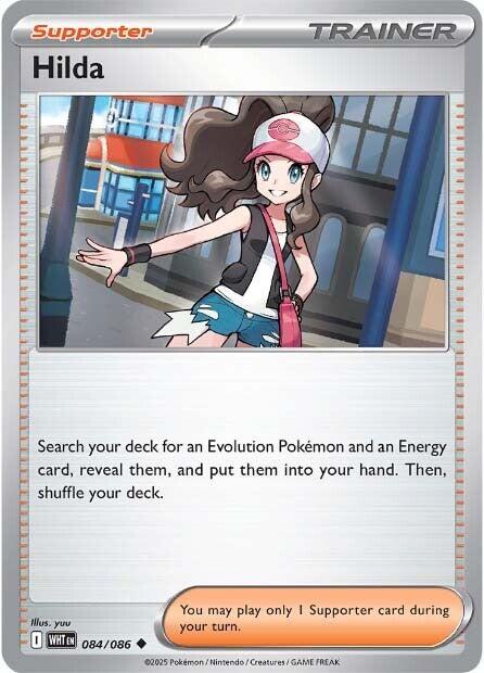 Hilda (084/086) [Scarlet & Violet: White Flare] Pokémon