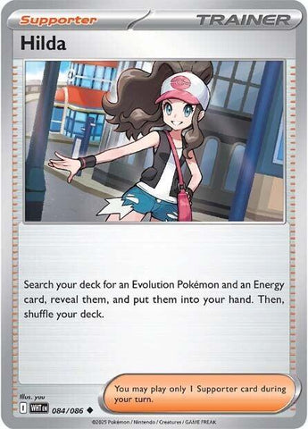 Hilda (084/086) [Scarlet & Violet: White Flare] Pokémon