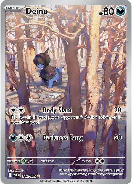 Deino (146/086) [Scarlet & Violet: White Flare] Pokémon
