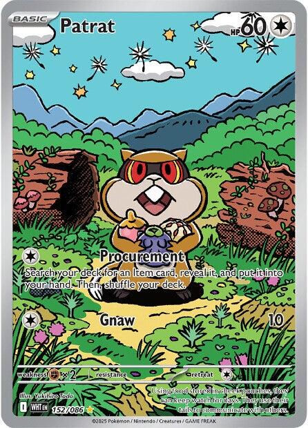 Patrat (152/086) [Scarlet & Violet: White Flare] Pokémon