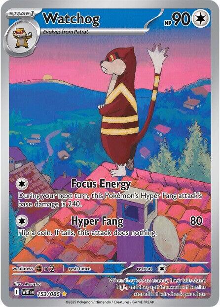 Watchog (153/086) [Scarlet & Violet: White Flare] Pokémon