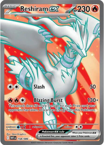 Reshiram ex (158/086) [Scarlet & Violet: White Flare] Pokémon