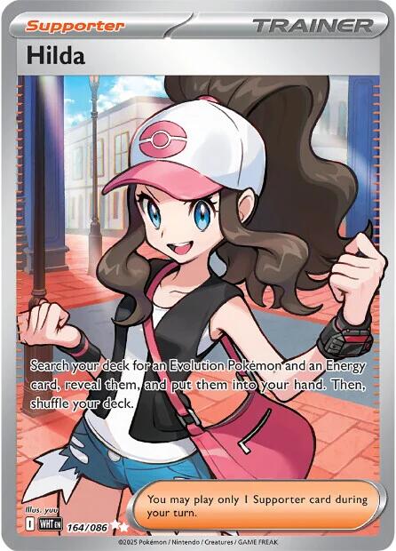 Hilda (164/086) [Scarlet & Violet: White Flare] Pokémon