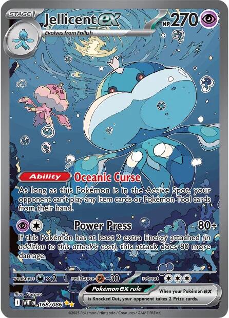 Jellicent ex (168/086) [Scarlet & Violet: White Flare] Pokémon