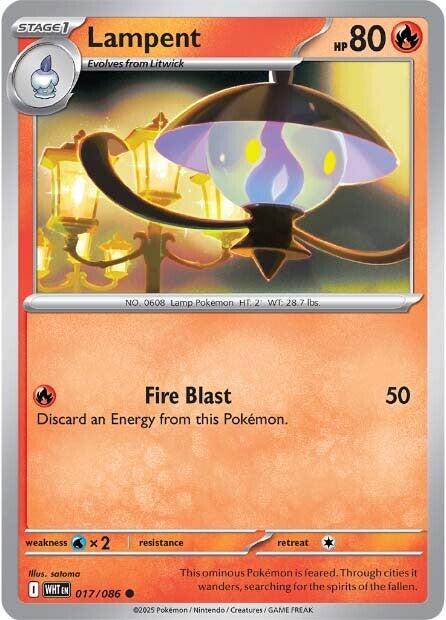 Lampent (017/086) [Scarlet & Violet: White Flare] Pokémon