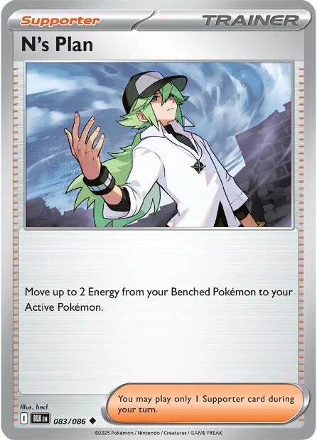 N's Plan (083/086) [Scarlet & Violet: Black Bolt] Pokémon