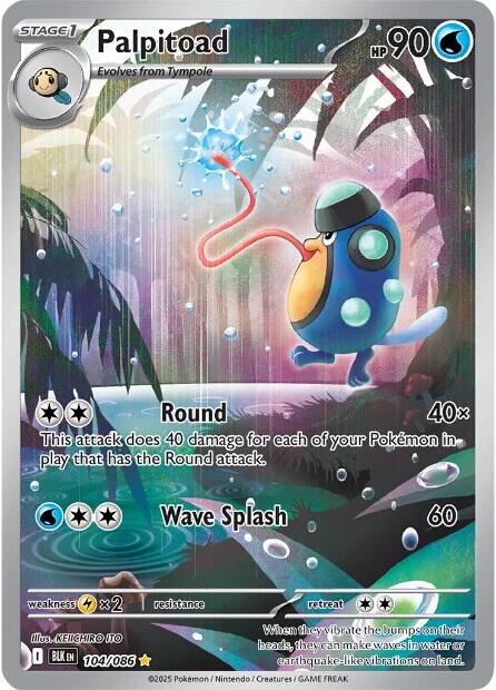 Palpitoad (104/086) [Scarlet & Violet: Black Bolt] Pokémon