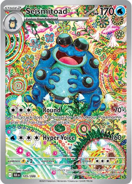 Seismitoad (105/086) [Scarlet & Violet: Black Bolt] Pokémon