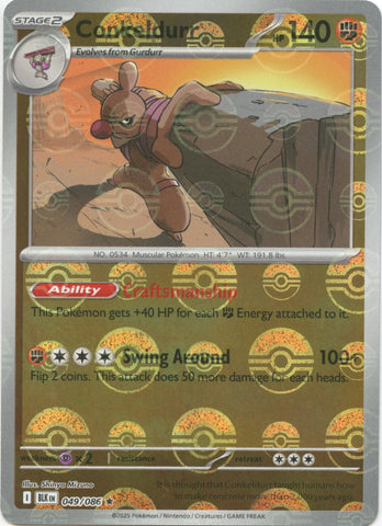 Conkeldurr (049/086) (Poke Ball Pattern) [Scarlet & Violet: Black Bolt] Pokémon