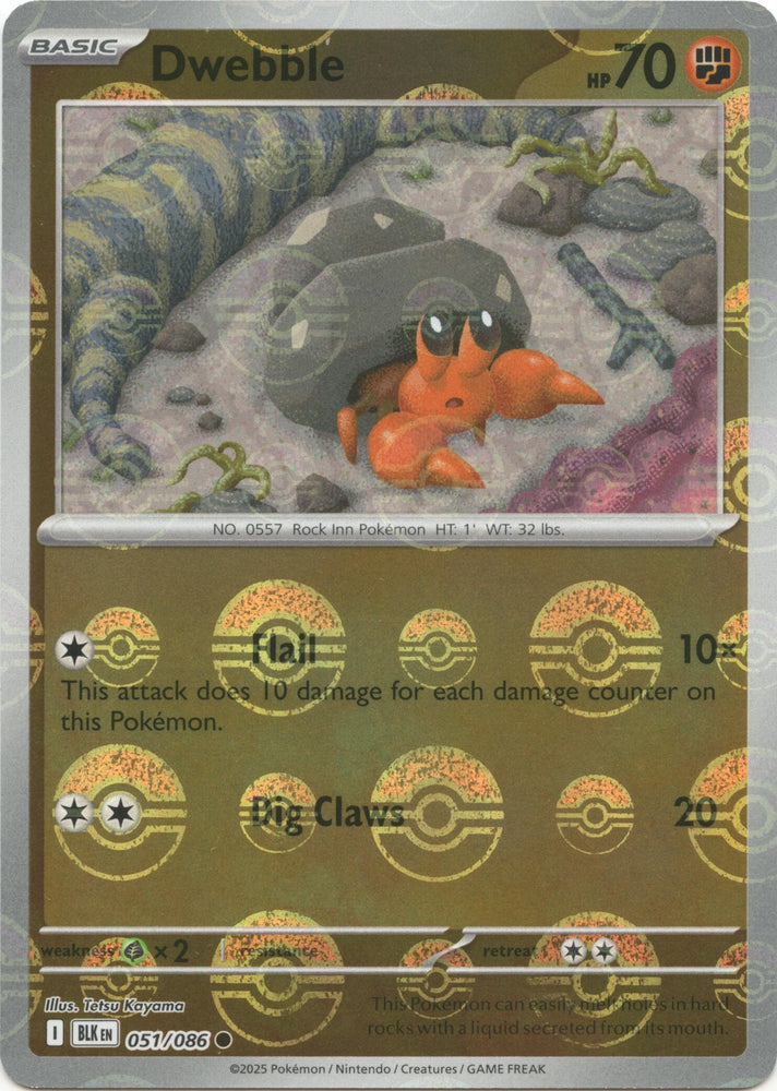 Dwebble (051/086) (Poke Ball Pattern) [Scarlet & Violet: Black Bolt] Pokémon