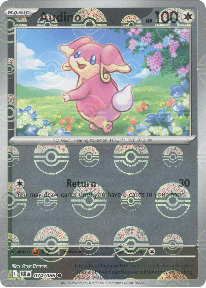 Audino (074/086) (Poke Ball Pattern) [Scarlet & Violet: Black Bolt] Pokémon