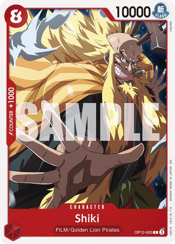 Shiki [Legacy of the Master] Bandai
