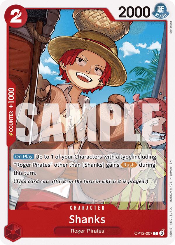 Shanks [Legacy of the Master] Bandai
