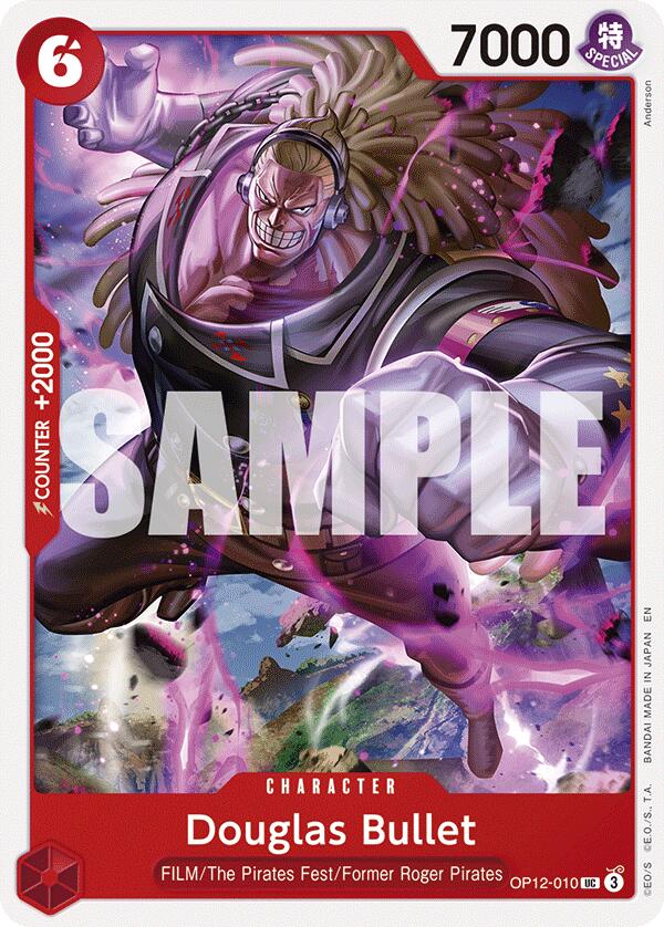 Douglas Bullet [Legacy of the Master] Bandai