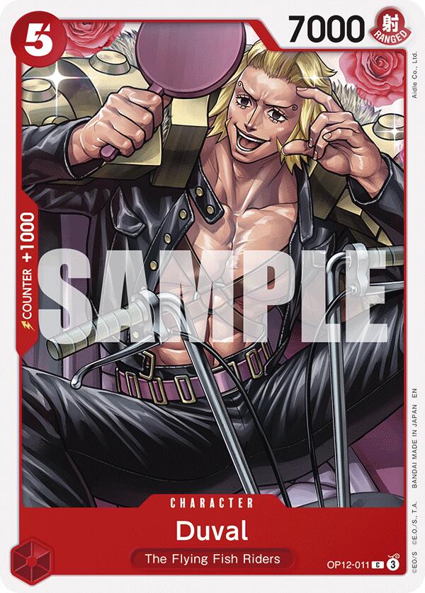 Duval [Legacy of the Master] Bandai