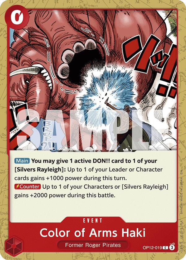 Color of Arms Haki [Legacy of the Master] Bandai