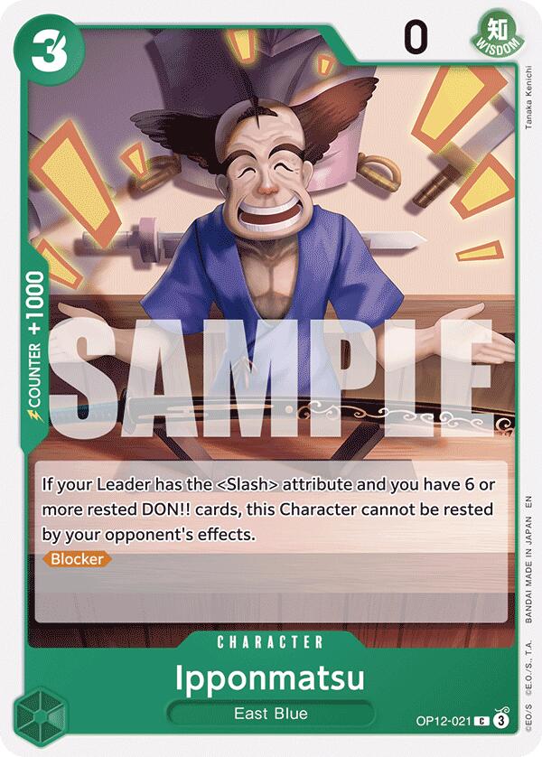 Ipponmatsu [Legacy of the Master] Bandai