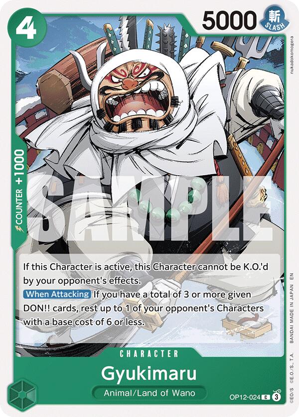 Gyukimaru [Legacy of the Master] Bandai