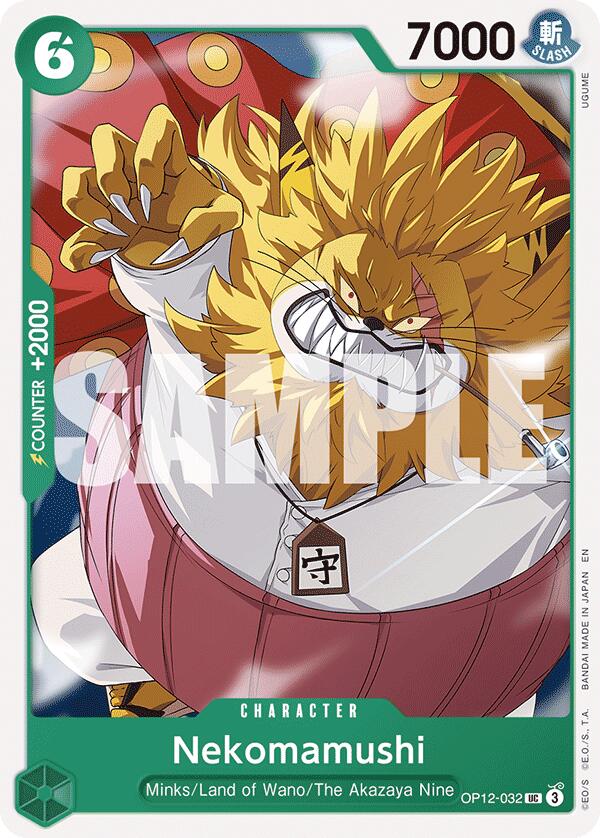 Nekomamushi [Legacy of the Master] Bandai
