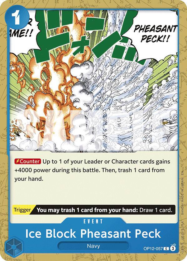 Ice Block Pheasant Peck [Legacy of the Master] Bandai
