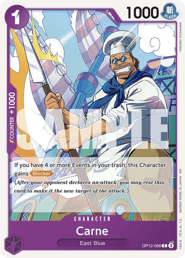 Carne [Legacy of the Master] Bandai