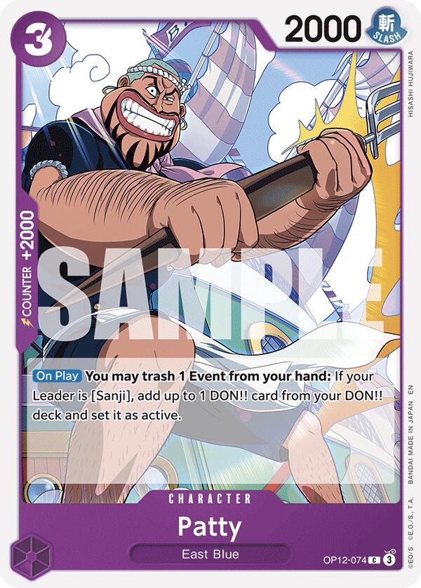 Patty [Legacy of the Master] Bandai