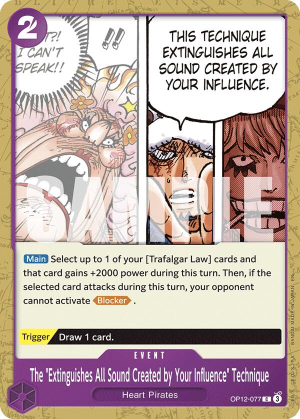 The "Extinguishes All Sound Created by Your Influence" Technique [Legacy of the Master] Bandai