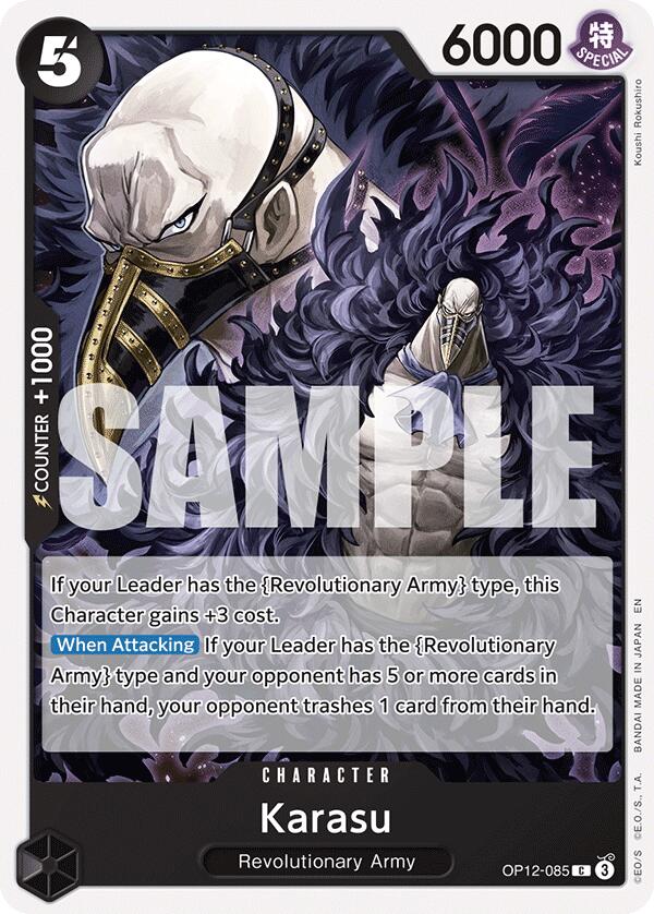 Karasu [Legacy of the Master] Bandai