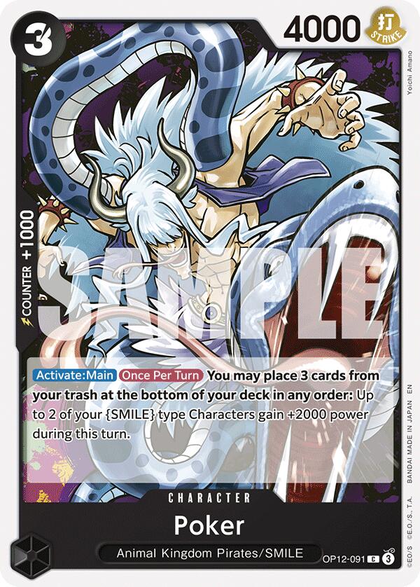 Poker [Legacy of the Master] Bandai