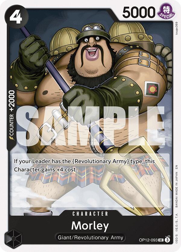 Morley [Legacy of the Master] Bandai