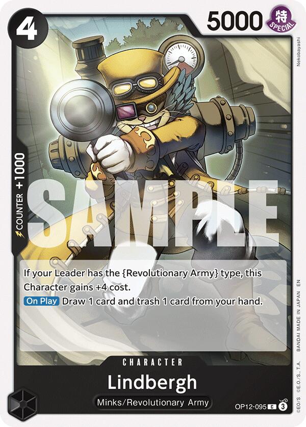 Lindbergh [Legacy of the Master] Bandai