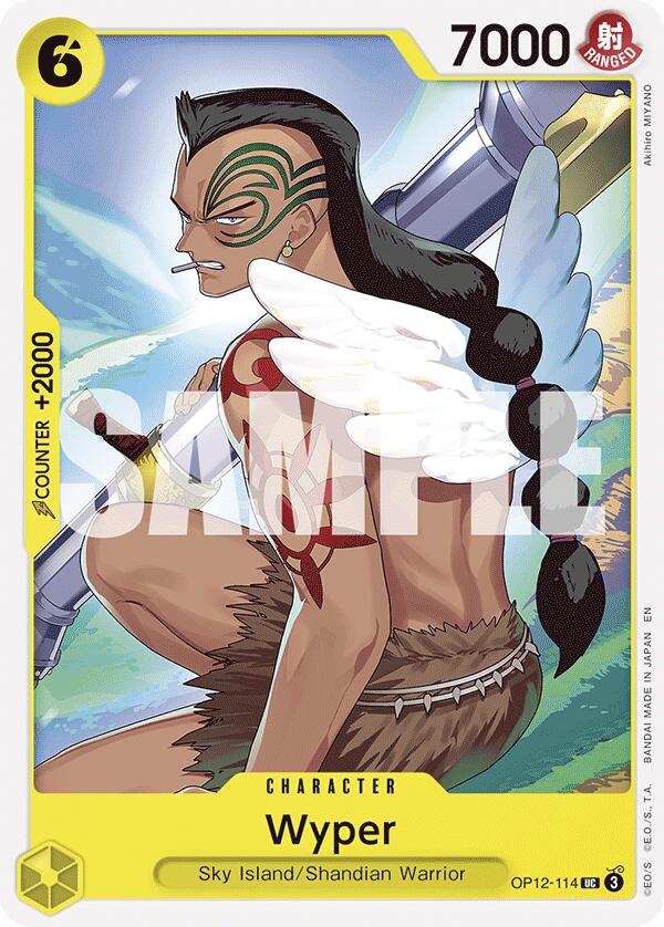 Wyper [Legacy of the Master] Bandai