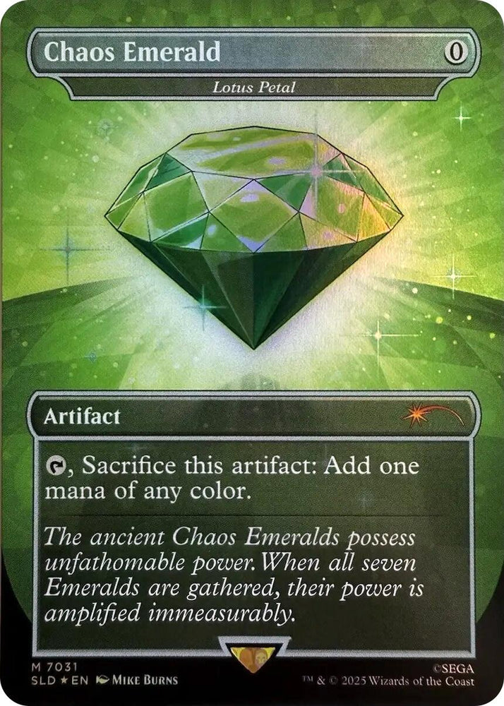 Chaos Emerald - Lotus Petal (7031) [Secret Lair Drop Series] Magic: The Gathering