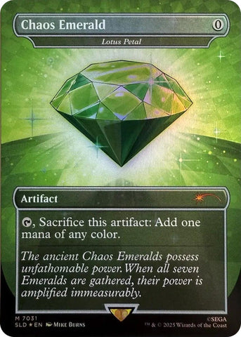Chaos Emerald - Lotus Petal (7031) [Secret Lair Drop Series] Magic: The Gathering