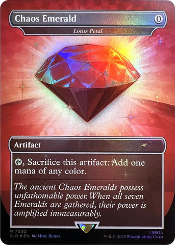Chaos Emerald - Lotus Petal (7032) [Secret Lair Drop Series] Magic: The Gathering