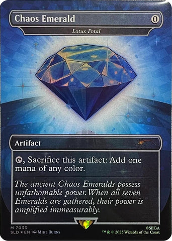 Chaos Emerald - Lotus Petal (7033) [Secret Lair Drop Series] Magic: The Gathering
