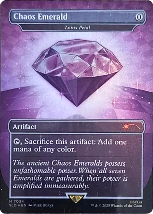 Chaos Emerald - Lotus Petal (7034) [Secret Lair Drop Series] Magic: The Gathering