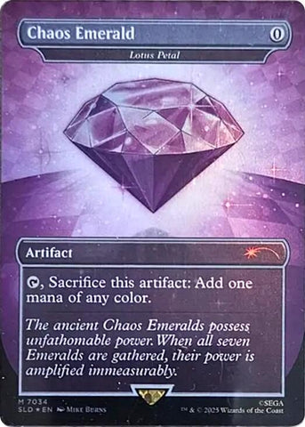 Chaos Emerald - Lotus Petal (7034) [Secret Lair Drop Series] Magic: The Gathering