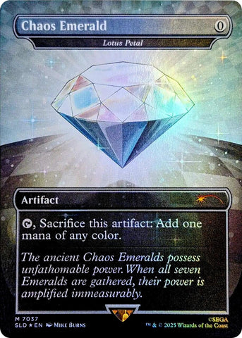 Chaos Emerald - Lotus Petal (7037) [Secret Lair Drop Series] Magic: The Gathering