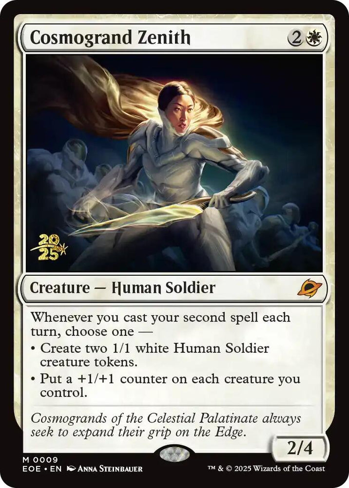 Cosmogrand Zenith [Edge of Eternities Prerelease Promos] Magic: The Gathering