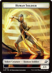 Human Soldier // Lander (0008) Double-Sided Token [Edge of Eternities Tokens] Magic: The Gathering