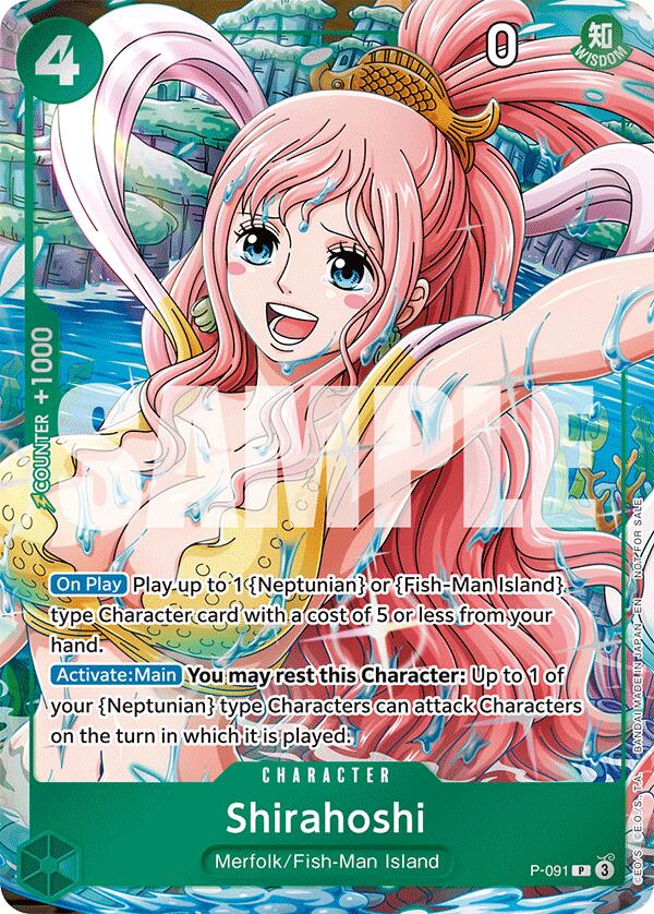 Shirahoshi (Event Pack Vol. 7) [One Piece Promotion Cards] Bandai