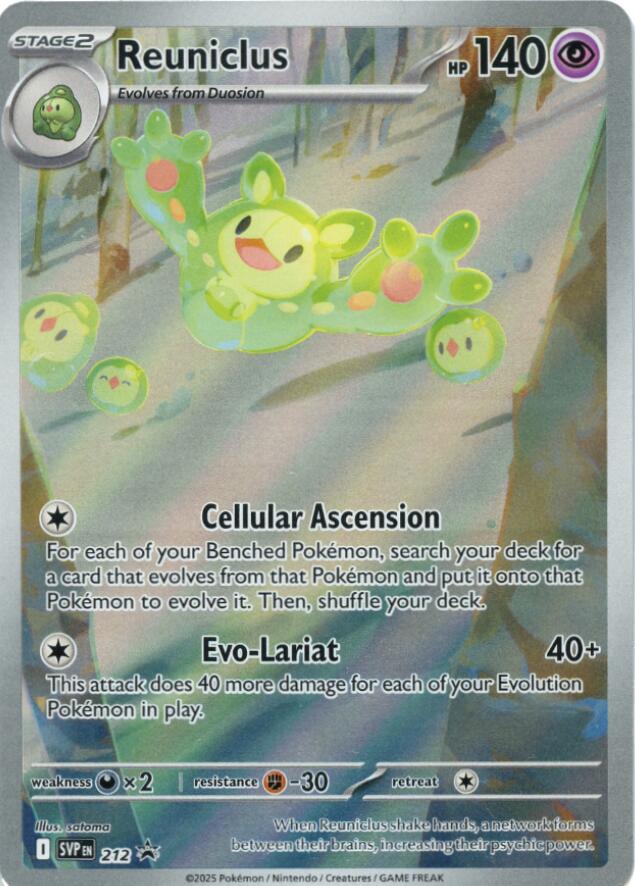 Reuniclus (212) [Scarlet & Violet: Black Star Promos] Pokémon