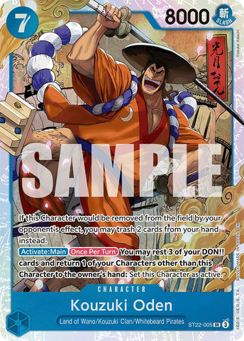 Kouzuki Oden [Starter Deck: Ace & Newgate] Bandai