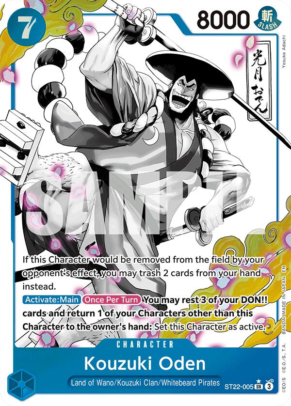 Kouzuki Oden (Parallel) [Starter Deck: Ace & Newgate] Bandai