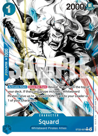 Squard (Parallel) [Starter Deck: Ace & Newgate] Bandai